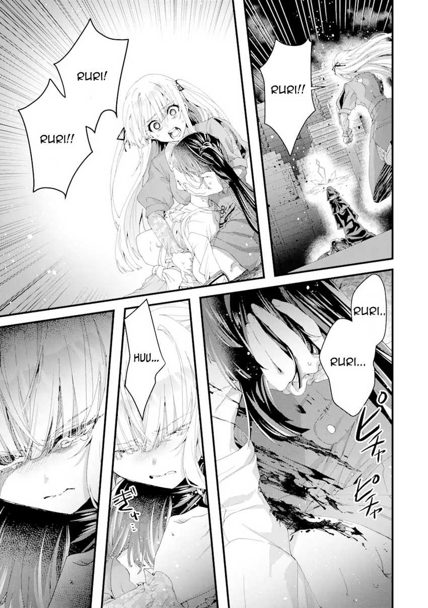 King’s Proposal (Ousama no Propose) Chapter 11 bahasa indonesia Image 25