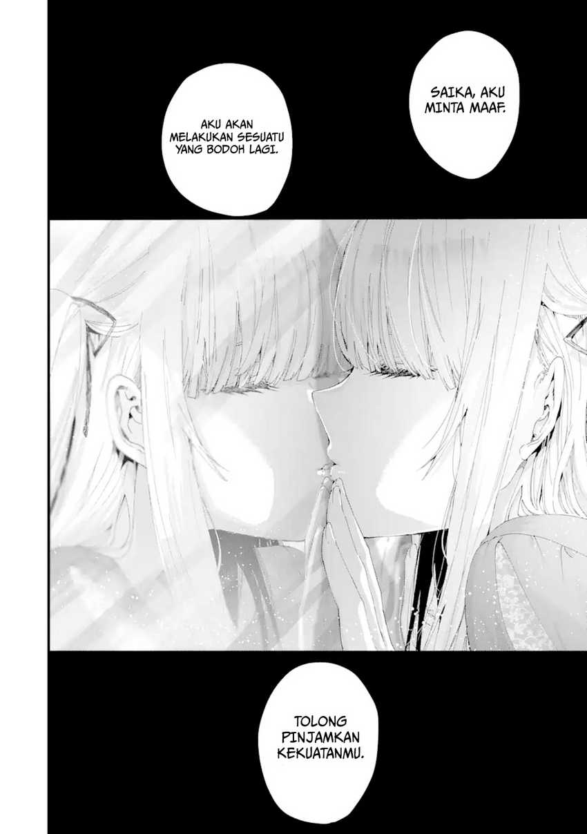 King’s Proposal (Ousama no Propose) Chapter 11 bahasa indonesia Image 34