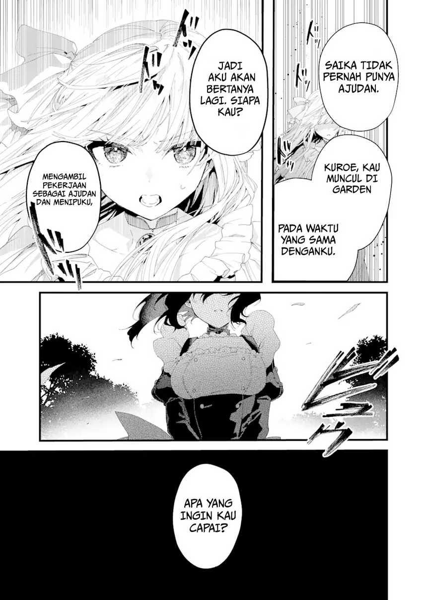 King’s Proposal (Ousama no Propose) Chapter 11 bahasa indonesia Image 39