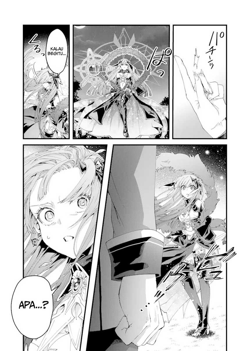 King’s Proposal (Ousama no Propose) Chapter 13 Image 31