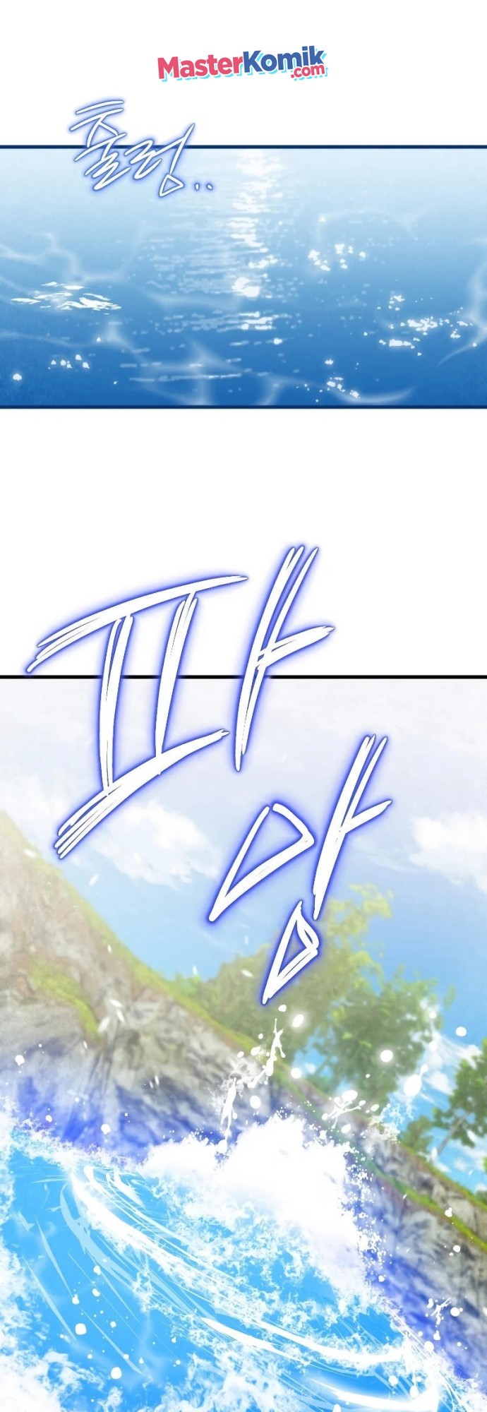 Heavenly Sword’s Grand Saga Chapter 04 Image 62