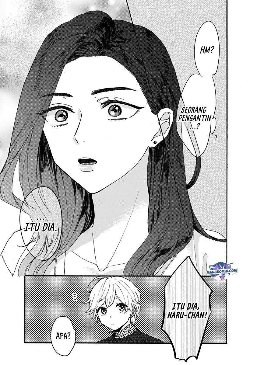 Kawaisugiru Danshi ga Ouchi de Matteimasu Chapter 01 Image 15
