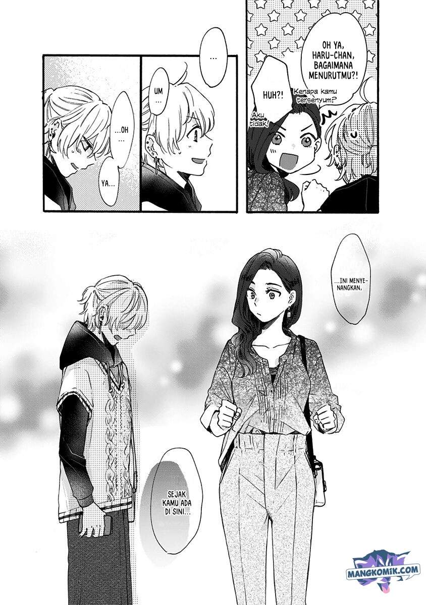 Kawaisugiru Danshi ga Ouchi de Matteimasu Chapter 04 Image 14