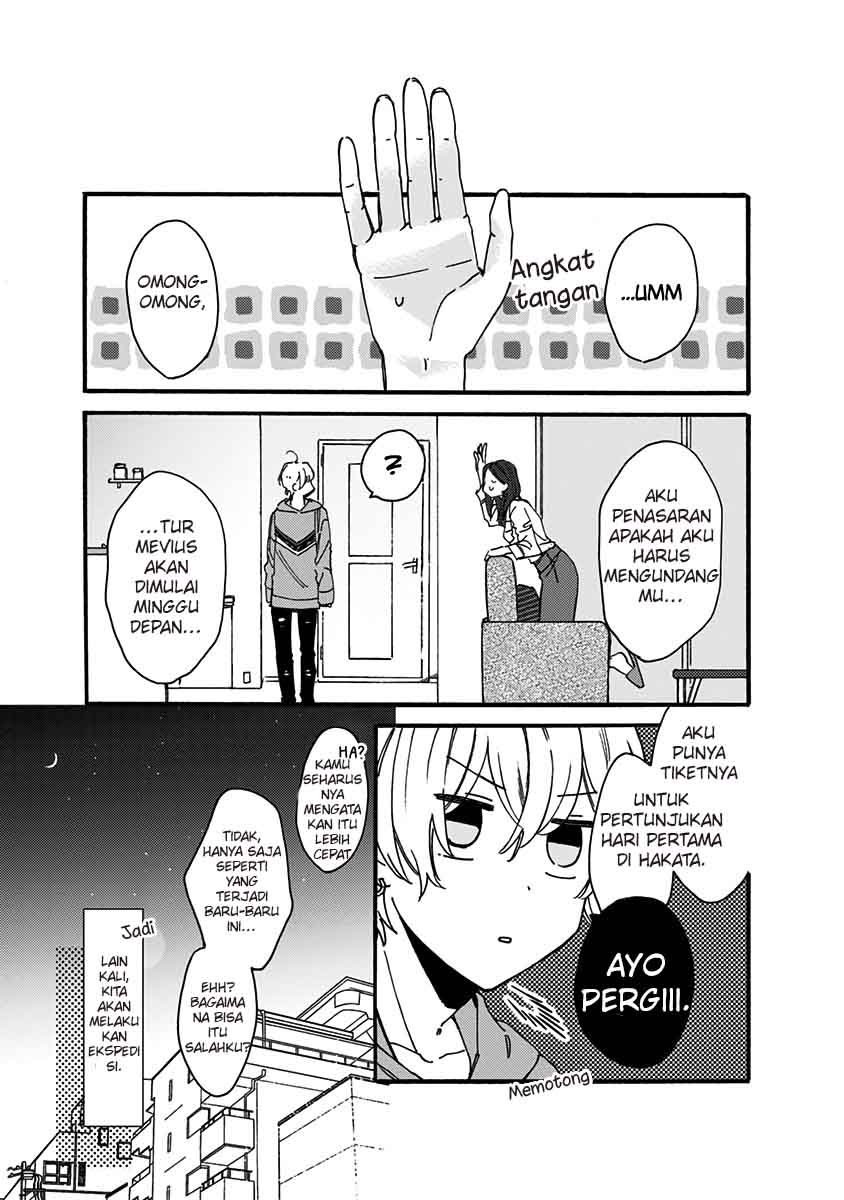 Kawaisugiru Danshi ga Ouchi de Matteimasu Chapter 08 Image 47