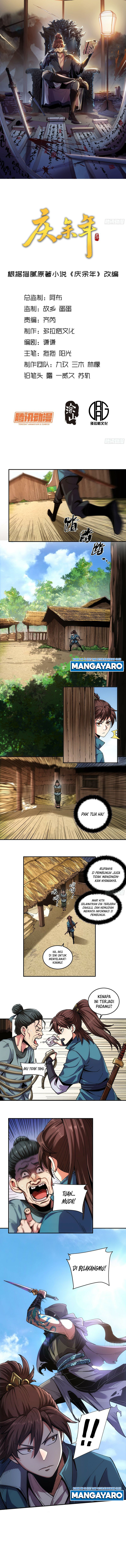 Celebrating The Remaining Life Chapter 12 Image 1