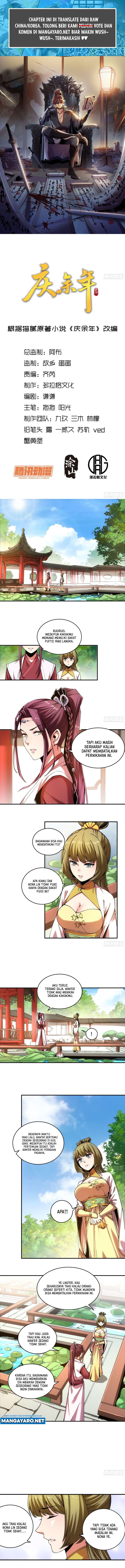 Celebrating The Remaining Life Chapter 32 Image 1