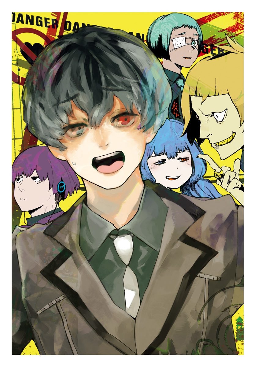 Tokyo Ghoul:re Chapter 1 Image 3