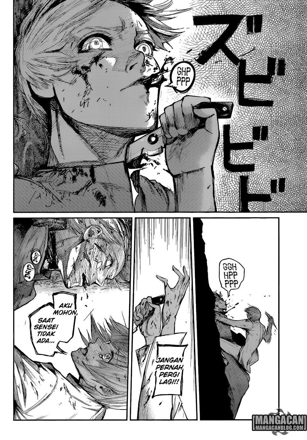 Tokyo Ghoul:re Chapter 114 Image 6