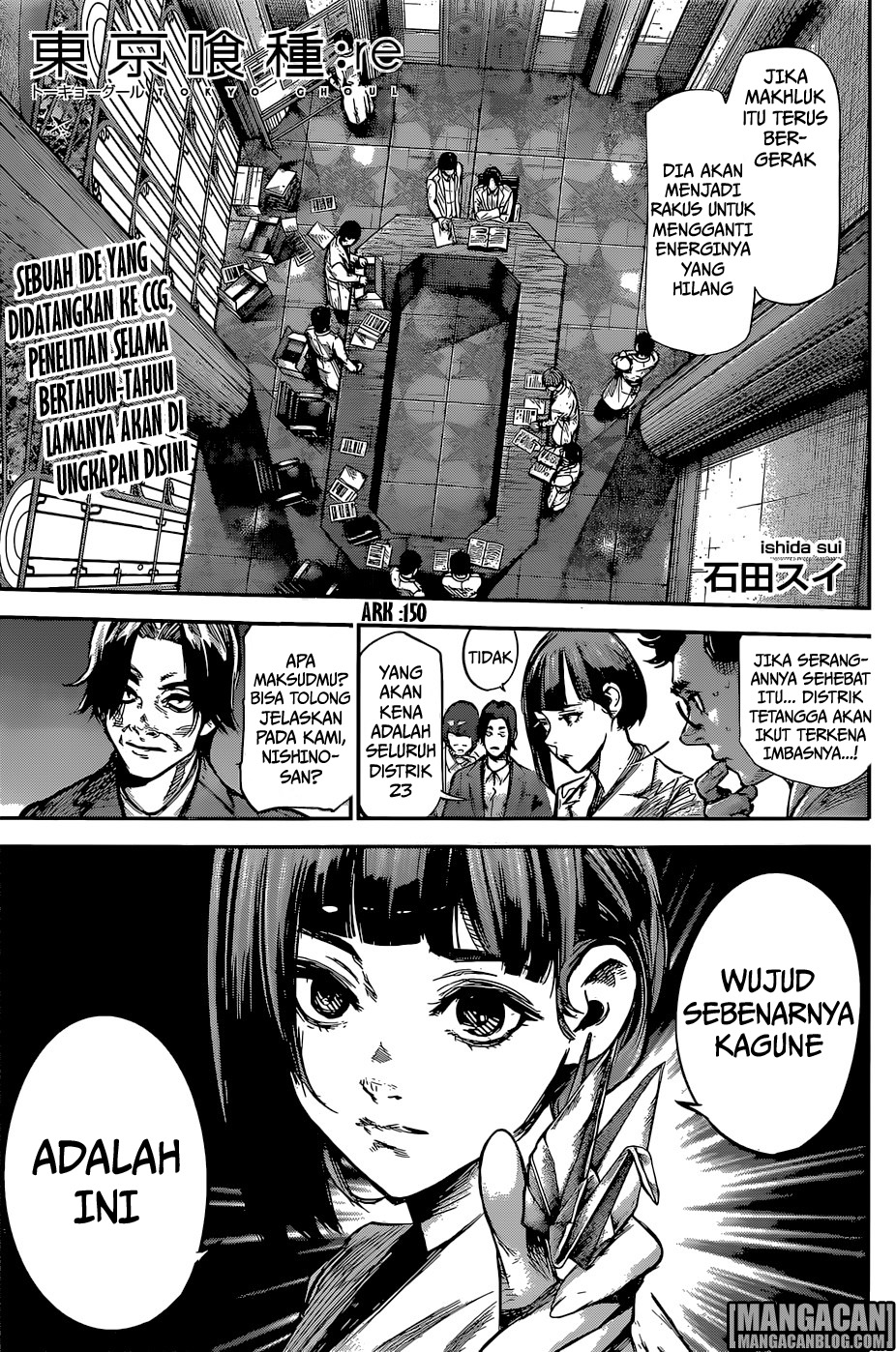 Tokyo Ghoul:re Chapter tokyo ghoulre 150 Image 0