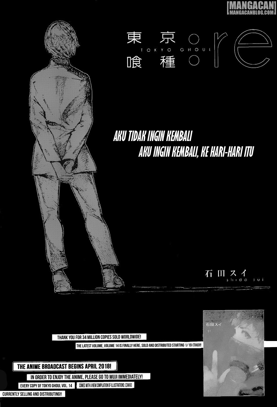Tokyo Ghoul:re Chapter tokyo ghoulre 156 Image 0