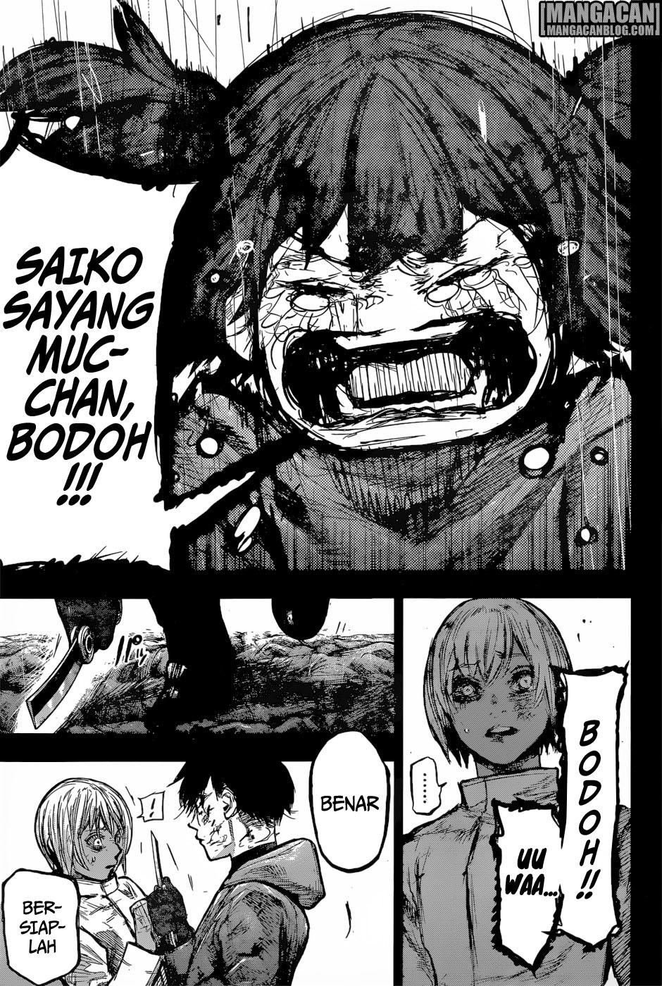 Tokyo Ghoul:re Chapter tokyo ghoulre 156 Image 17