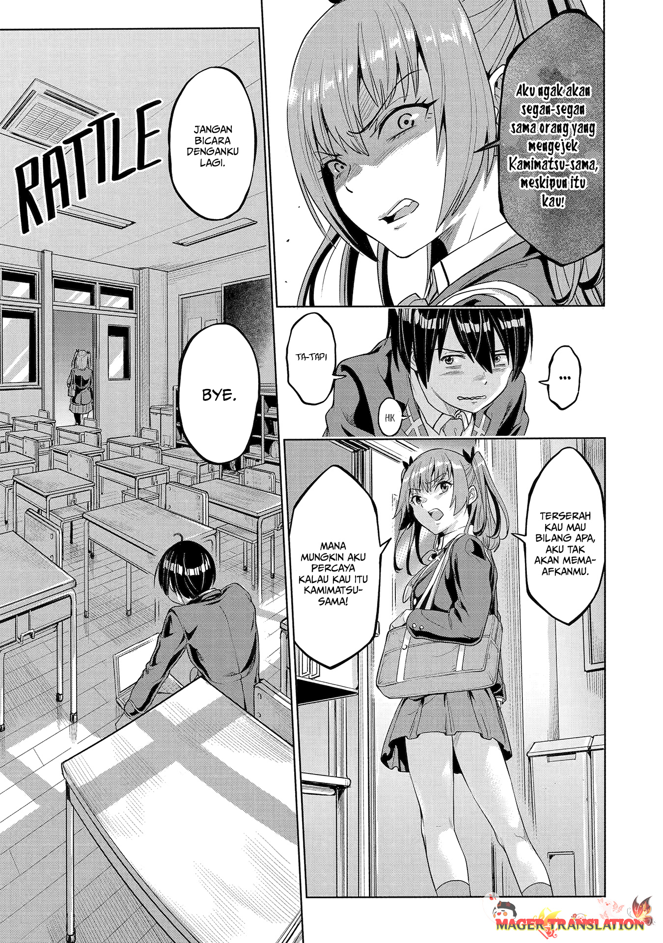 Koukousei WEB Sakka no Mote Seikatsu: “Anta ga Kami Sakka na Wake Nai Deshou” to Boku wo Futta Osanajimi ga Koukai Shiteru kedo Mou Osoi Chapter 1.1 Image 26