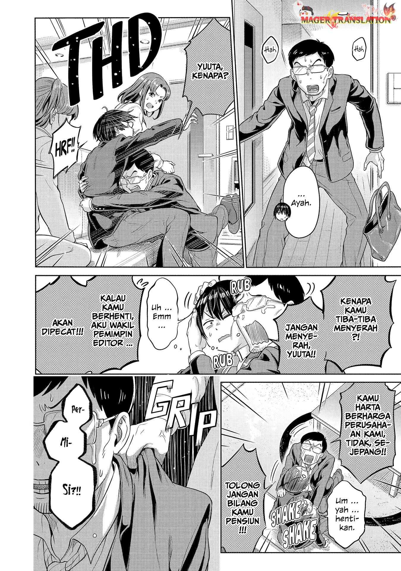 Koukousei WEB Sakka no Mote Seikatsu: “Anta ga Kami Sakka na Wake Nai Deshou” to Boku wo Futta Osanajimi ga Koukai Shiteru kedo Mou Osoi Chapter 1.2 Image 9