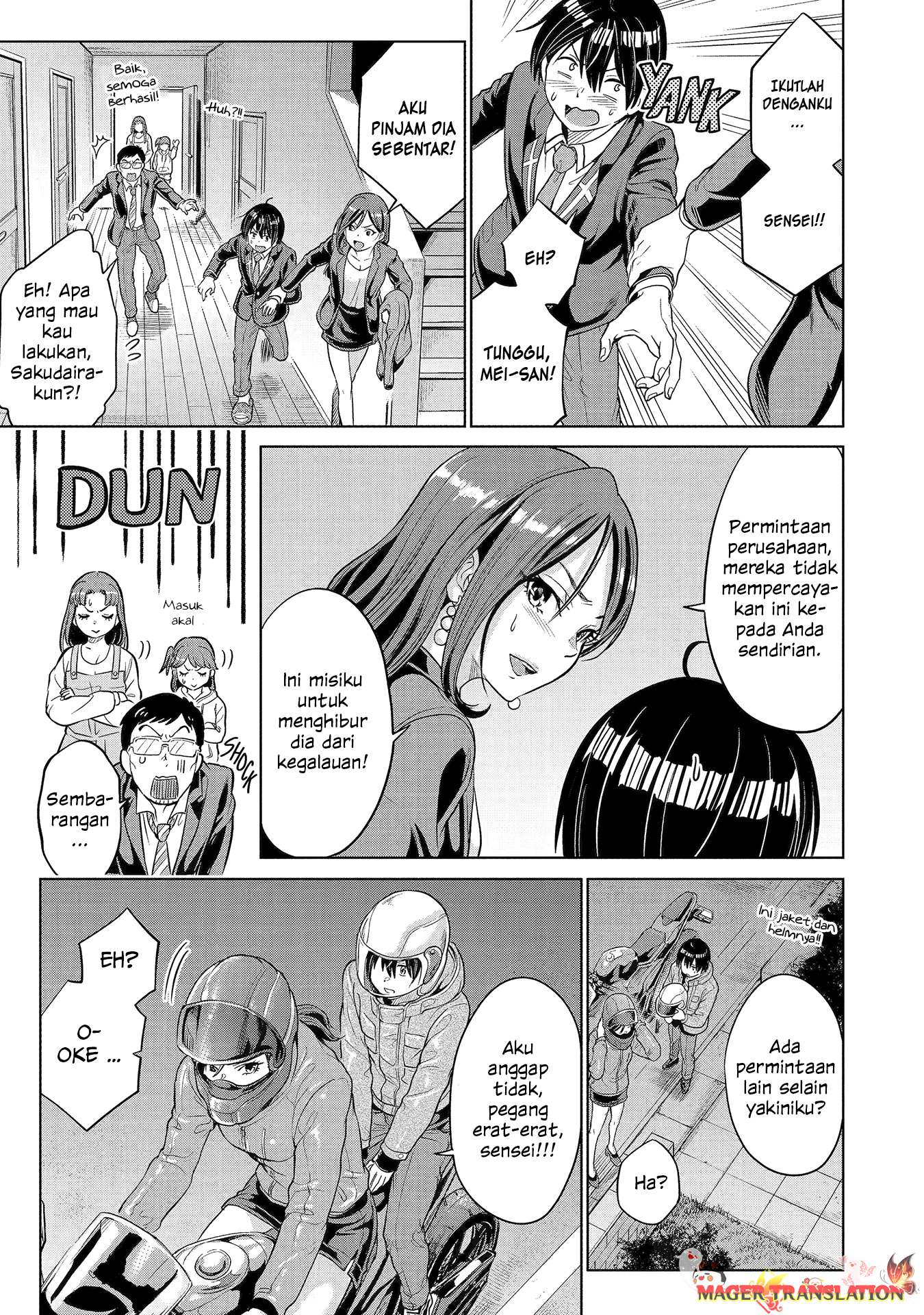Koukousei WEB Sakka no Mote Seikatsu: “Anta ga Kami Sakka na Wake Nai Deshou” to Boku wo Futta Osanajimi ga Koukai Shiteru kedo Mou Osoi Chapter 1.2 Image 12