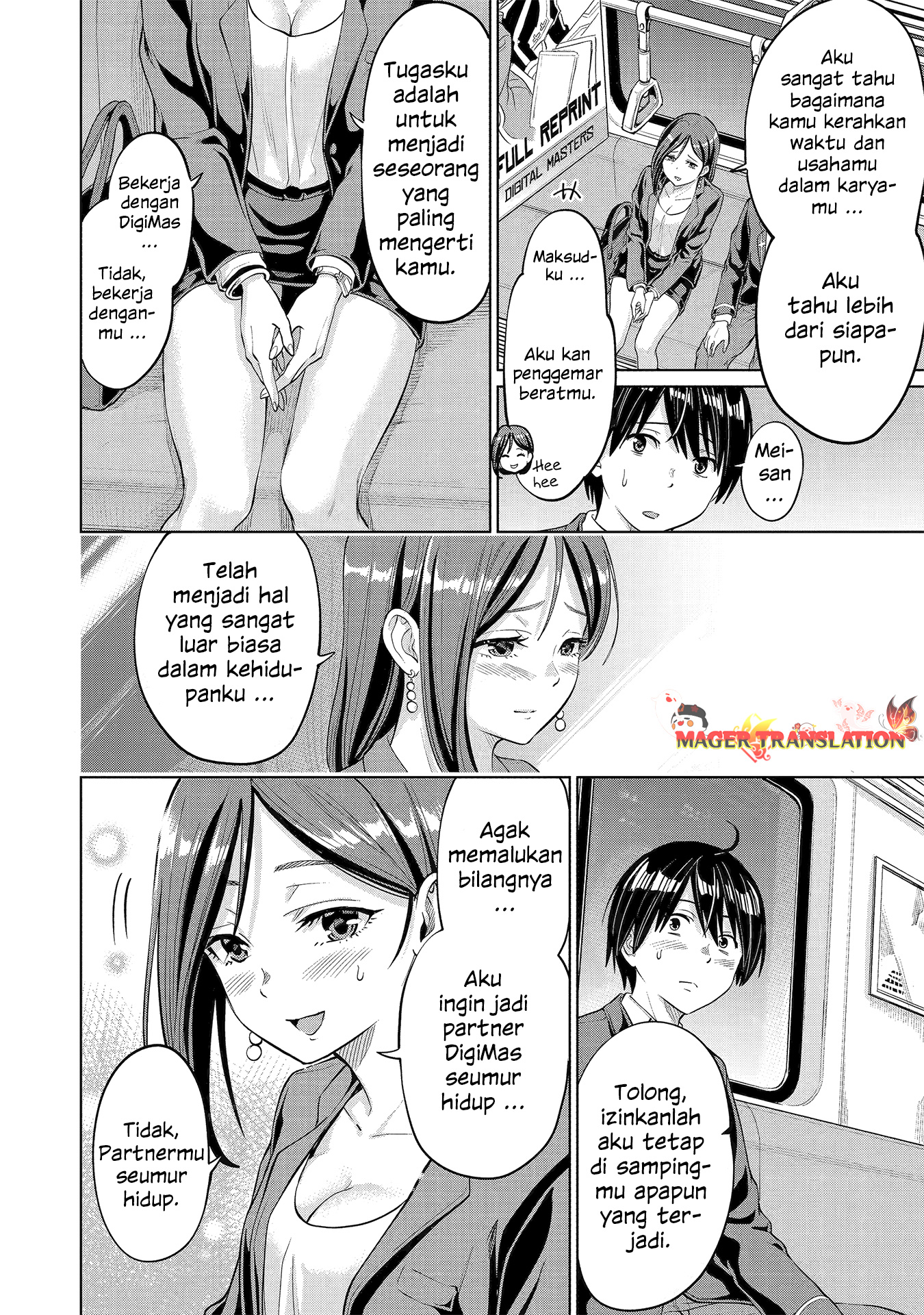 Koukousei WEB Sakka no Mote Seikatsu: “Anta ga Kami Sakka na Wake Nai Deshou” to Boku wo Futta Osanajimi ga Koukai Shiteru kedo Mou Osoi Chapter 2 Image 6