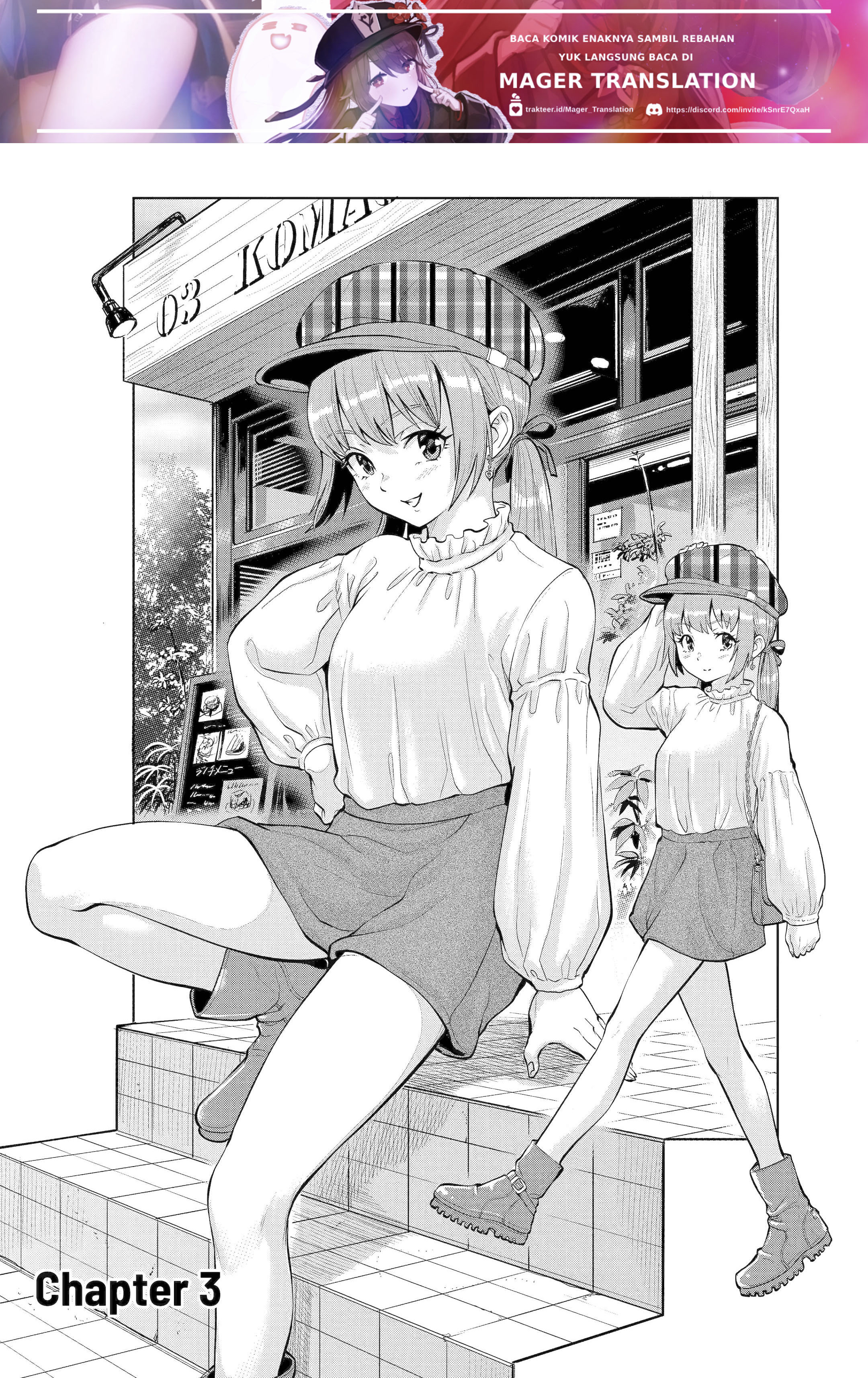 Koukousei WEB Sakka no Mote Seikatsu: “Anta ga Kami Sakka na Wake Nai Deshou” to Boku wo Futta Osanajimi ga Koukai Shiteru kedo Mou Osoi Chapter 3 Image 1