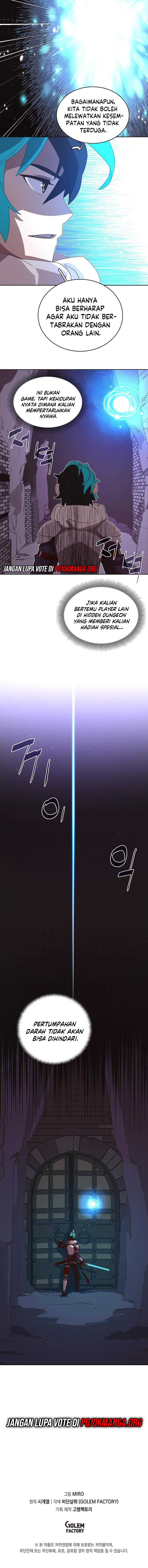 My Inventory is Abnormal Chapter 07 Image 13