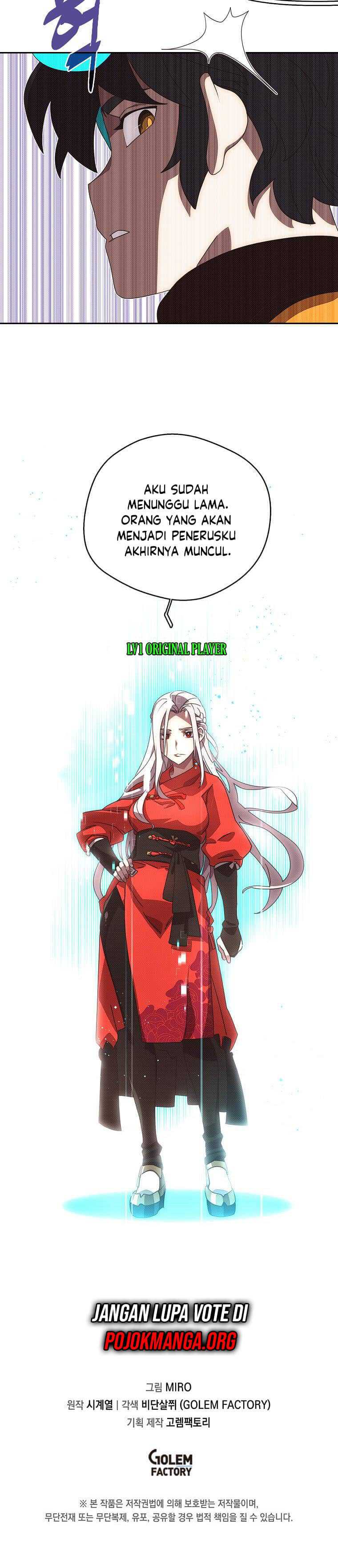 My Inventory is Abnormal Chapter 15 Image 13