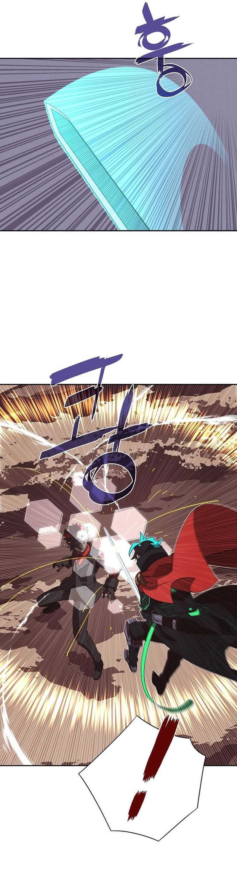My Inventory is Abnormal Chapter 27 bahasa indonesia Image 1