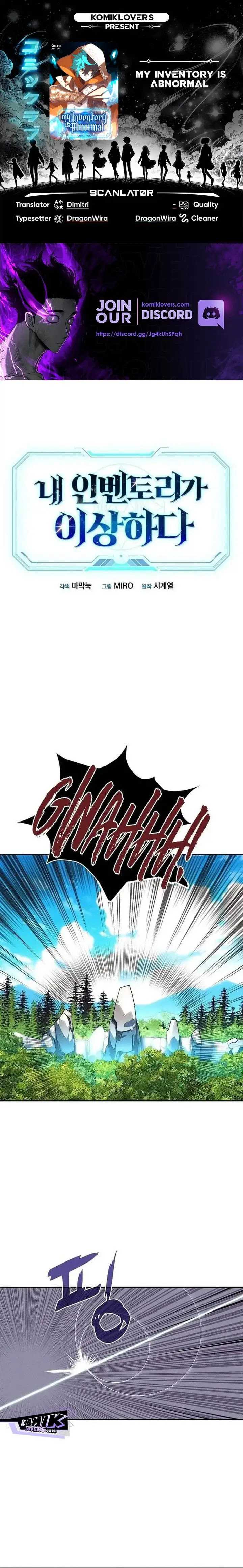 My Inventory is Abnormal Chapter 29 bahasa indonesia Image 0