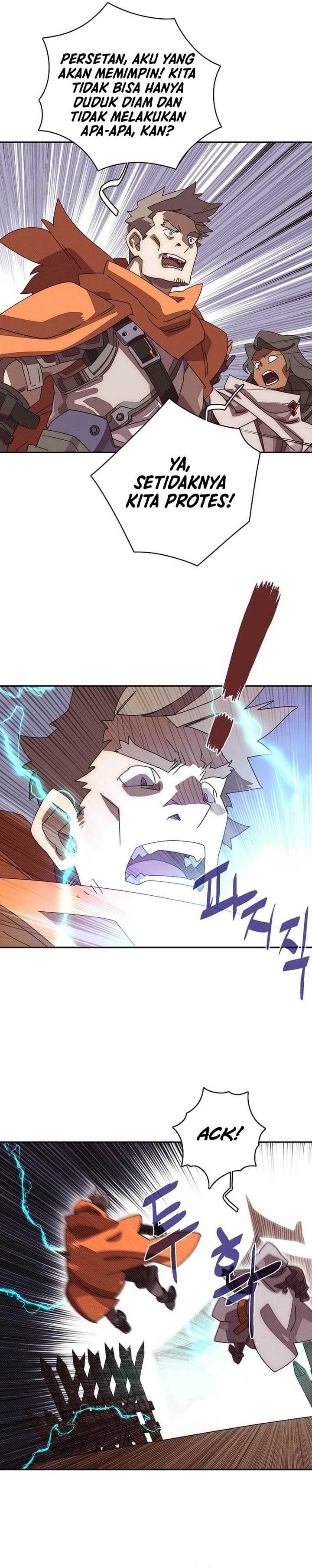 My Inventory is Abnormal Chapter 33 Image 2