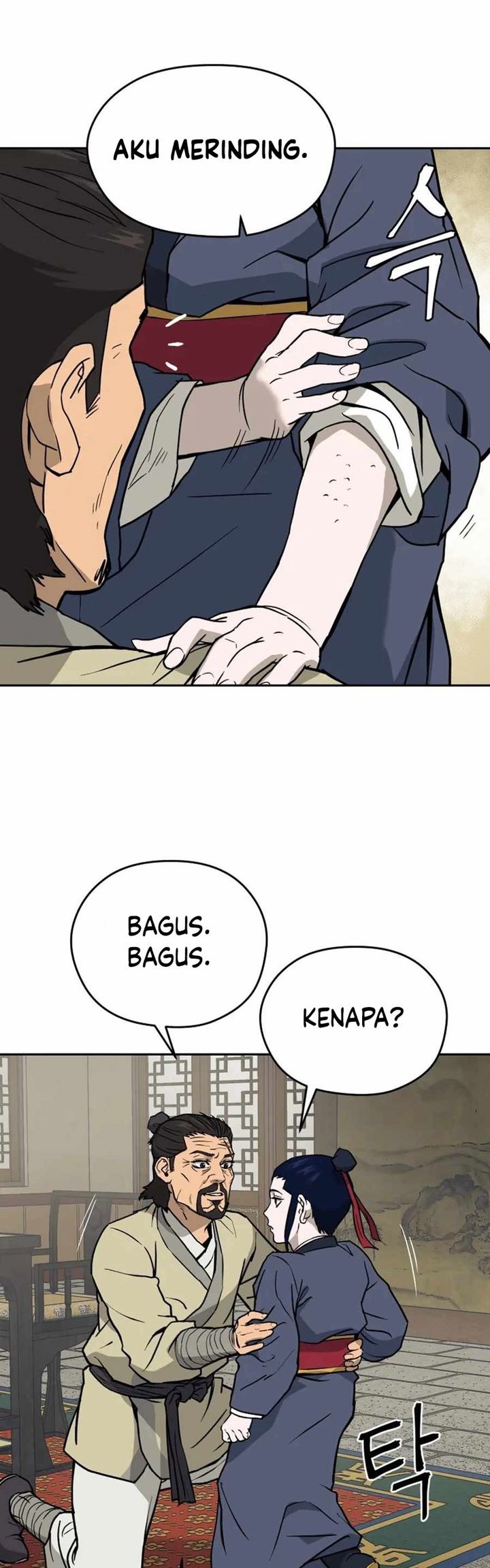 Kang Jin Lee Chapter 06 Image 9