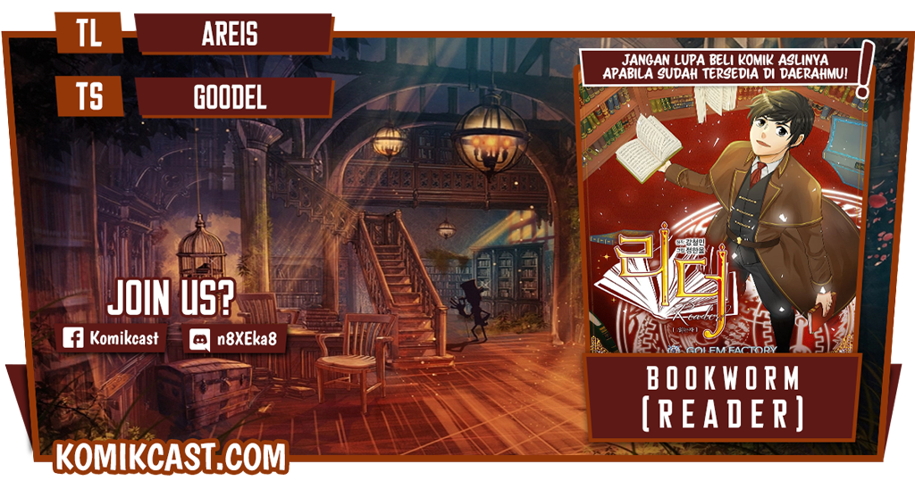 Bookworm Chapter 102 Image 0