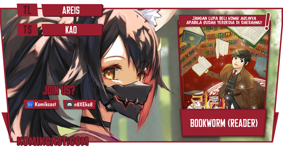 Bookworm Chapter 104 Image 0