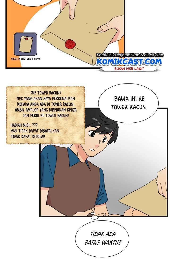 Bookworm Chapter 11 Image 17