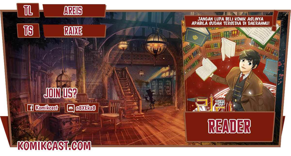 Bookworm Chapter 112 Image 0
