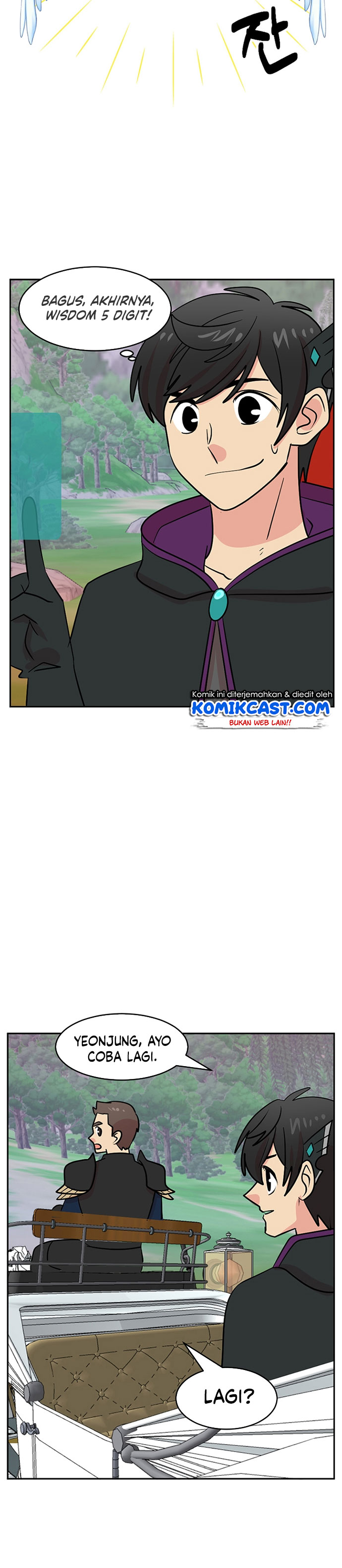 Bookworm Chapter 112 Image 4