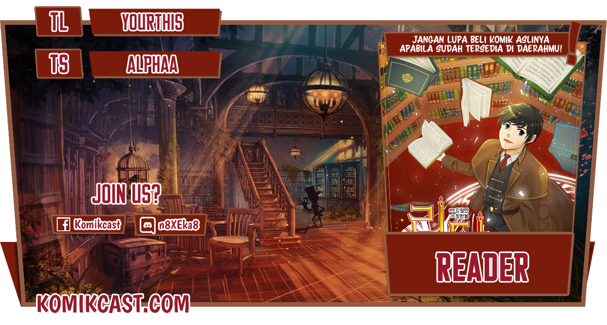 Bookworm Chapter 113 Image 0