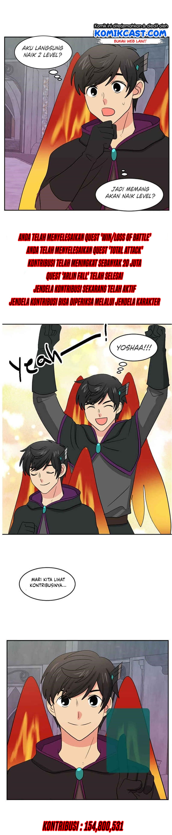 Bookworm Chapter 120 Image 4
