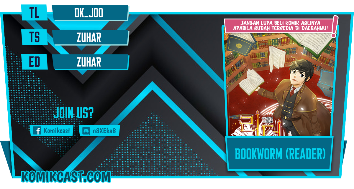 Bookworm Chapter 126 Image 0