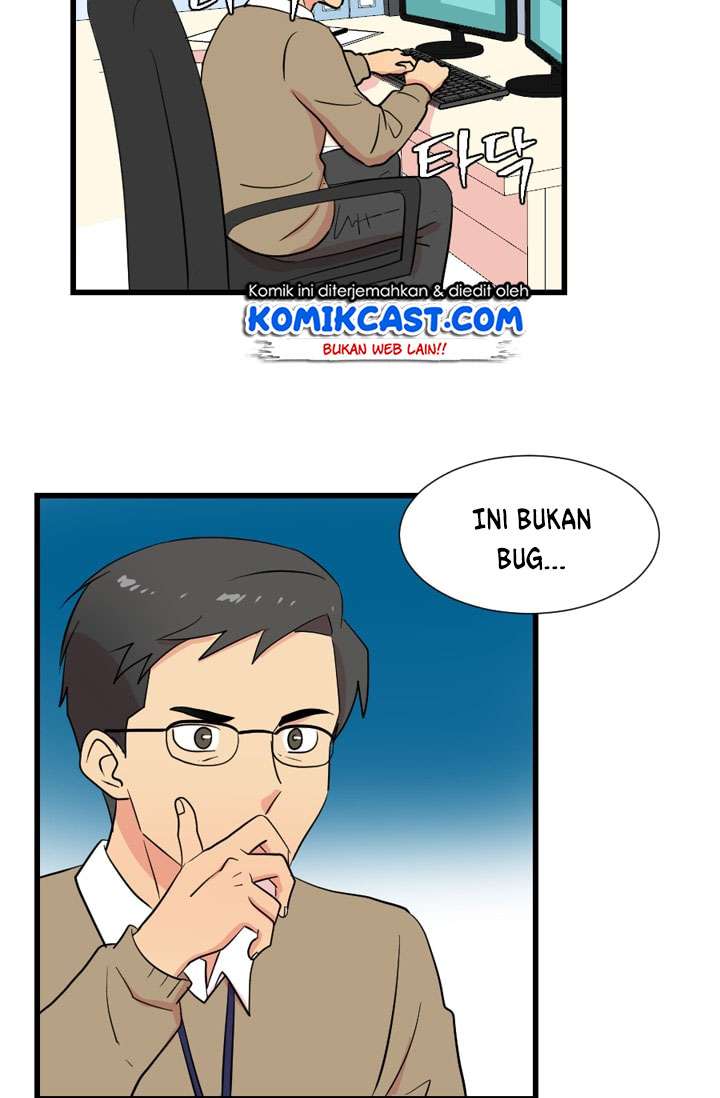 Bookworm Chapter 13 Image 37