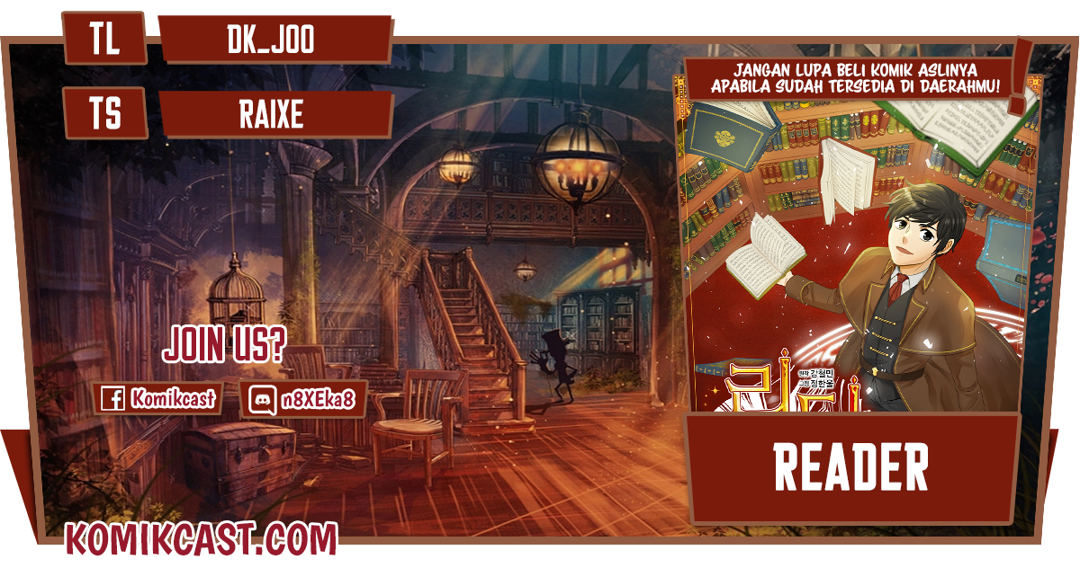 Bookworm Chapter 131 Image 0