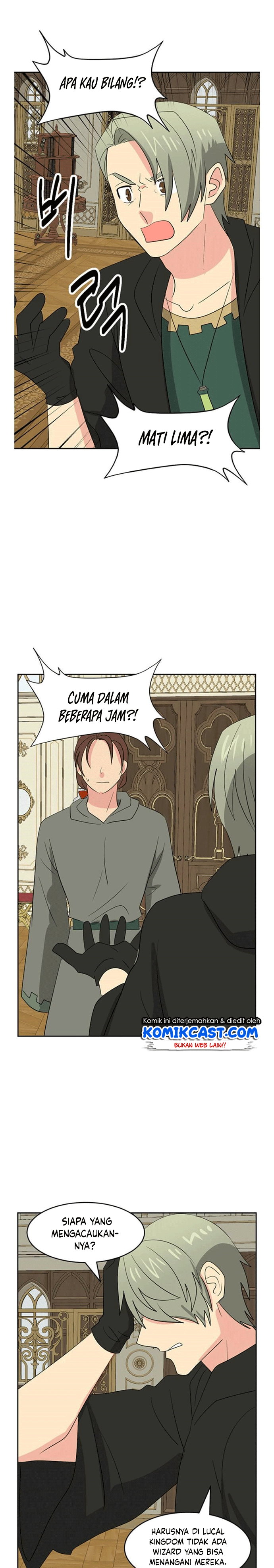 Bookworm Chapter 147 Image 3