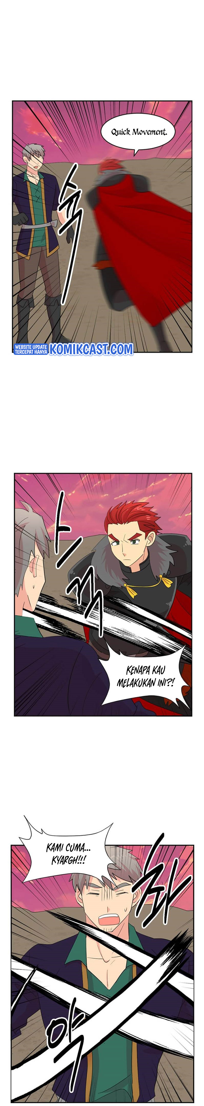 Bookworm Chapter 154 Image 2