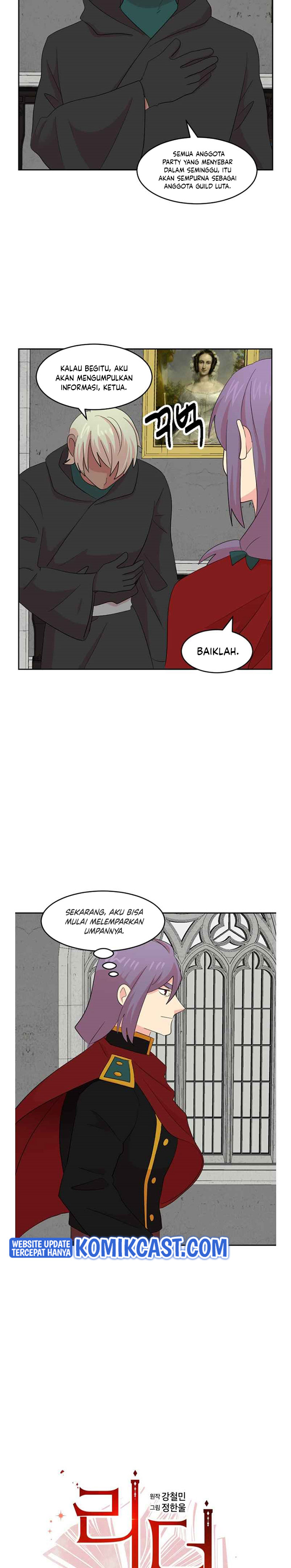 Bookworm Chapter 158 Image 5