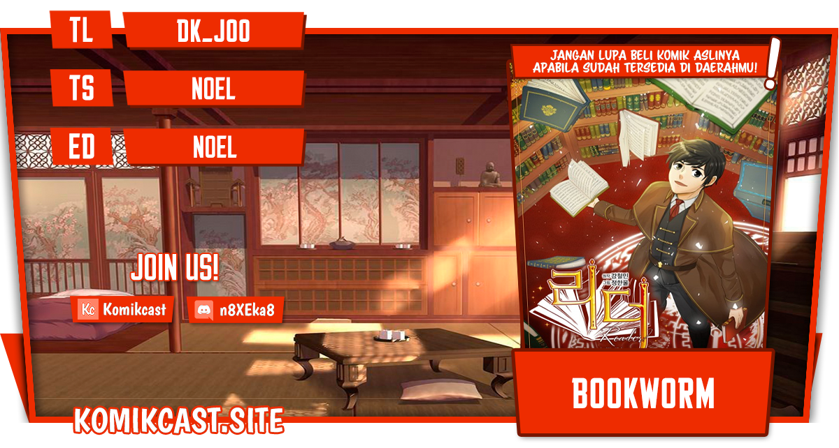Bookworm Chapter 172 Image 0