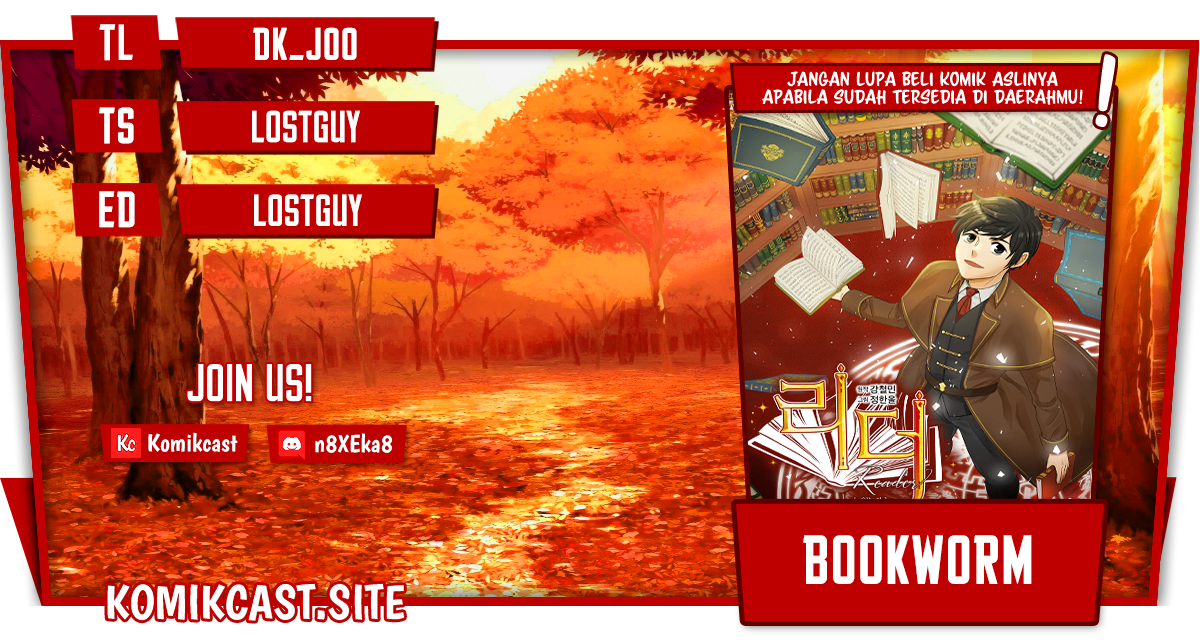 Bookworm Chapter 173 Image 0