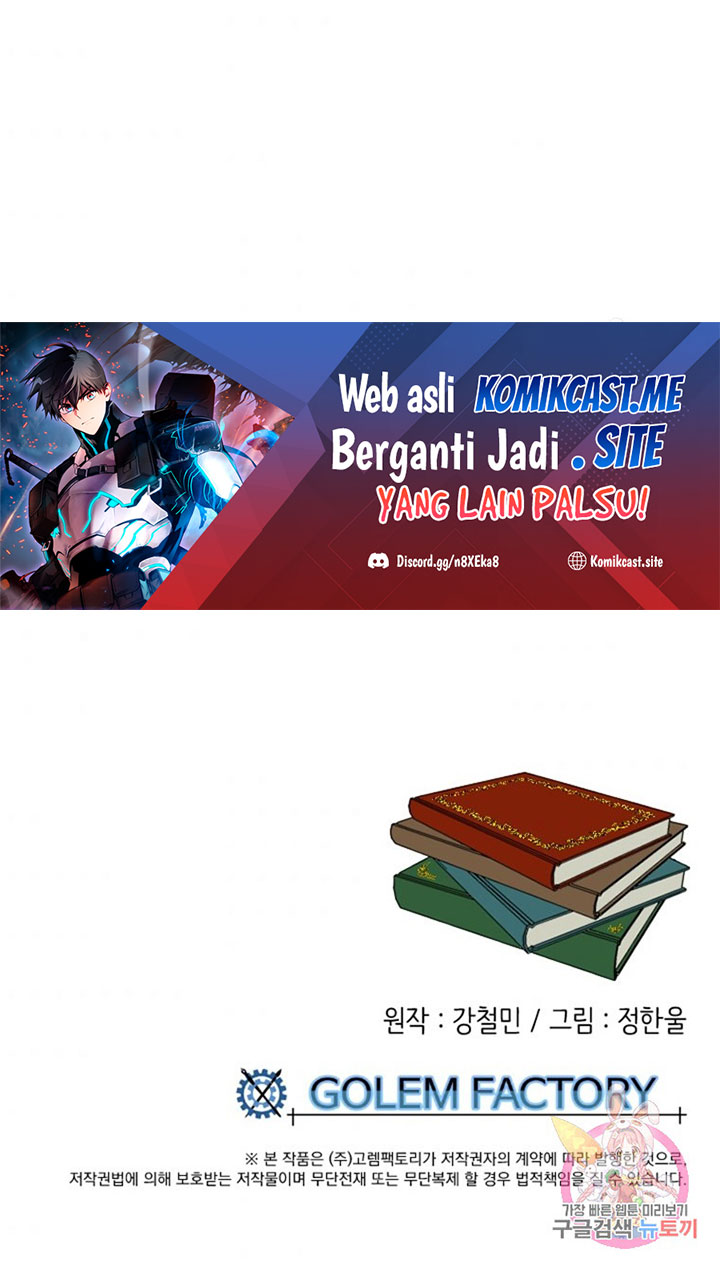 Bookworm Chapter 179 Image 32