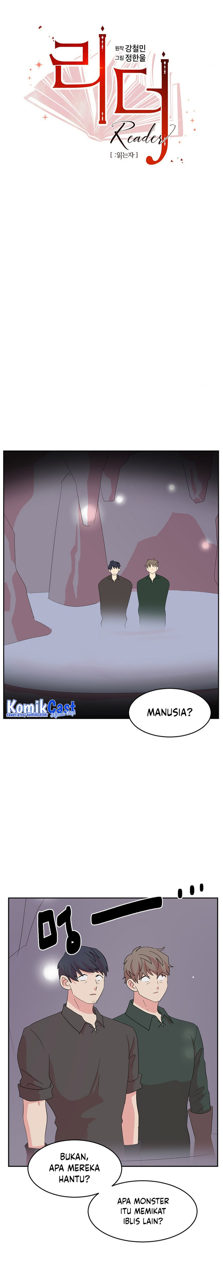 Bookworm Chapter 197 Image 5
