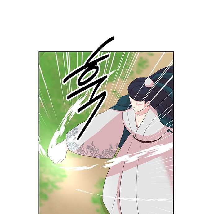 Bookworm Chapter 199 Image 4