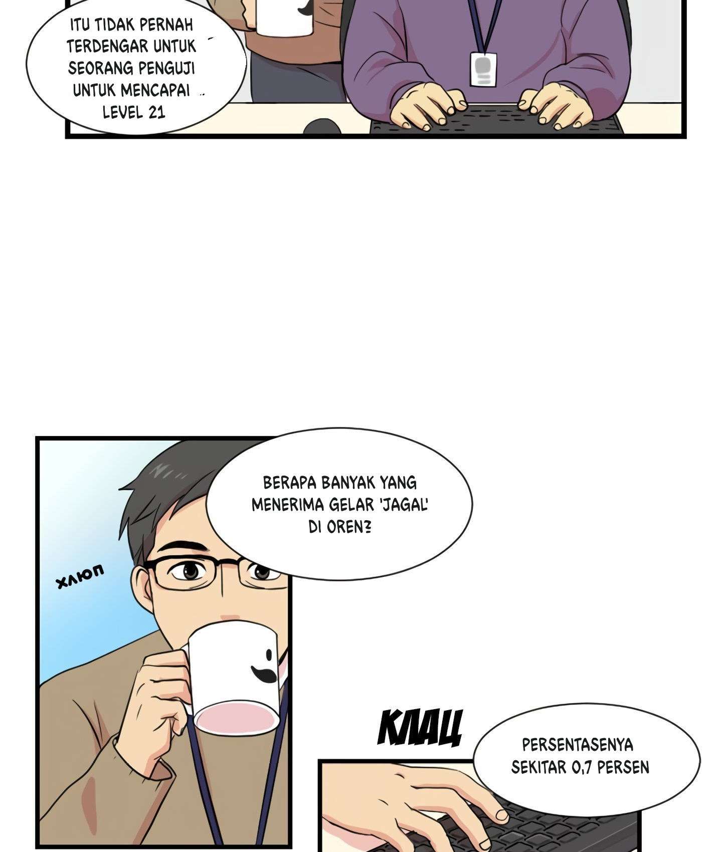 Bookworm Chapter 2 Image 78