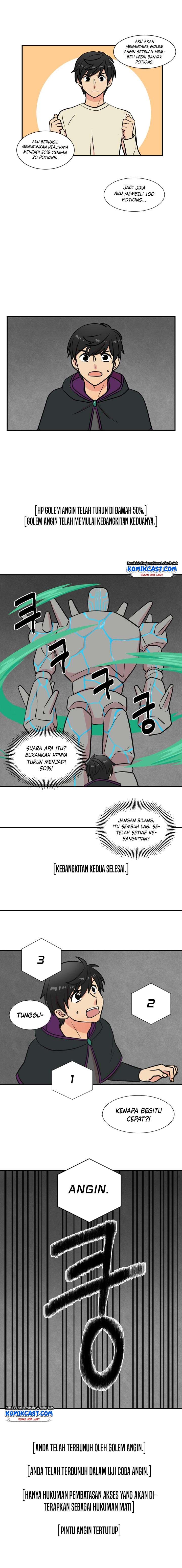 Bookworm Chapter 21 Image 6