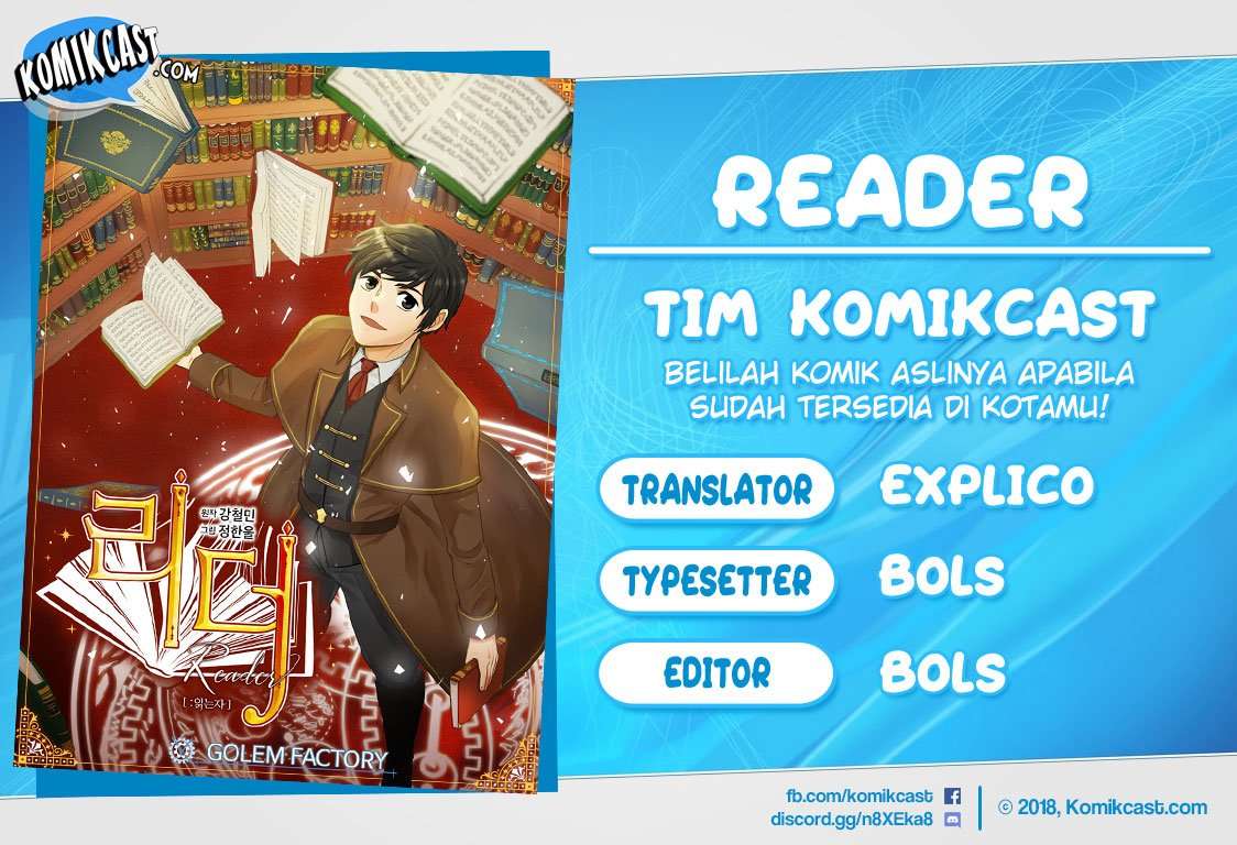 Bookworm Chapter 23 Image 0