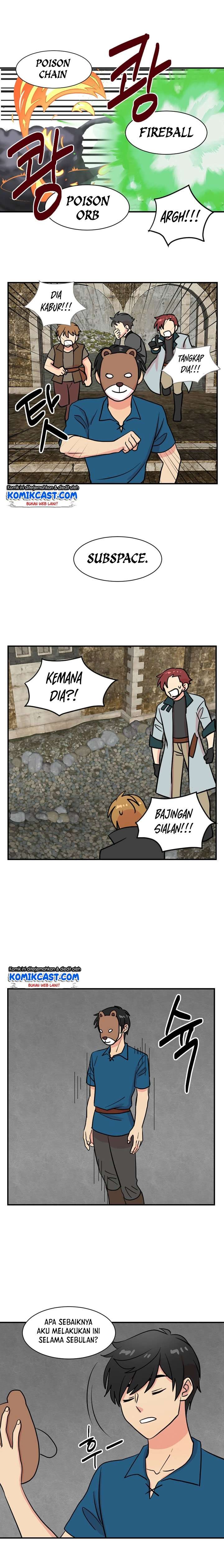 Bookworm Chapter 27 Image 3