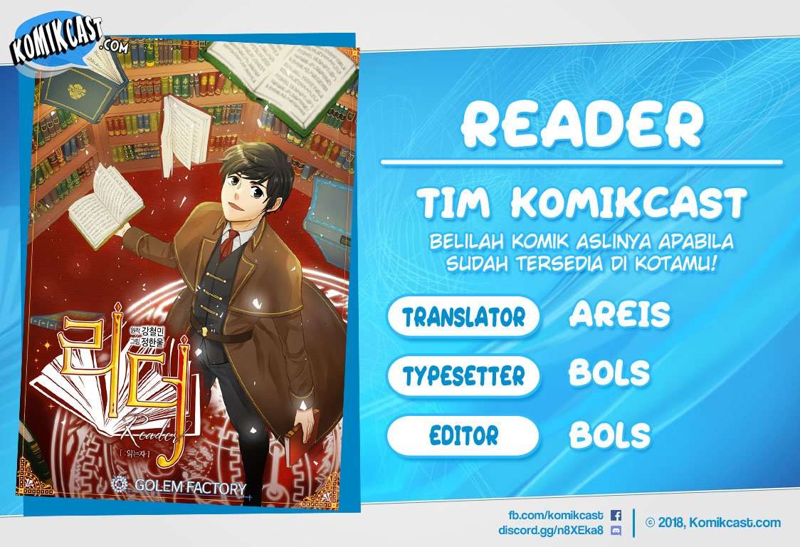 Bookworm Chapter 30 Image 0