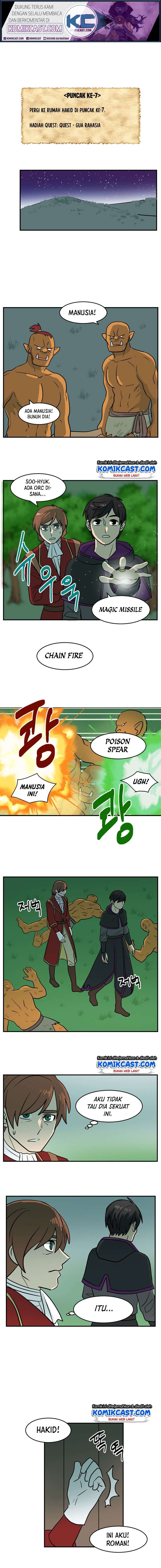 Bookworm Chapter 34 Image 1